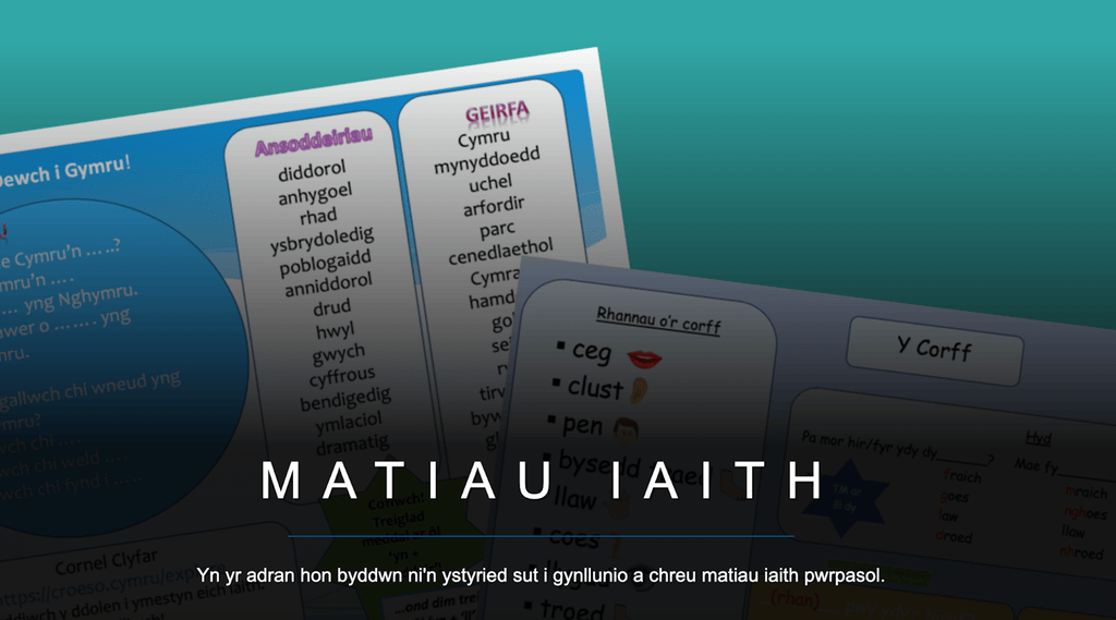 cam-2-matiau-iaith-compressed